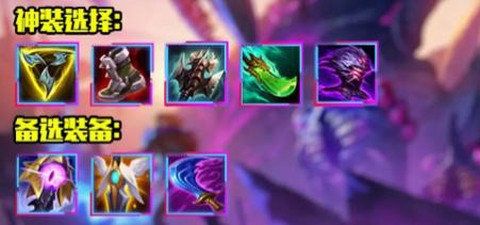 英雄联盟武器大师怎么