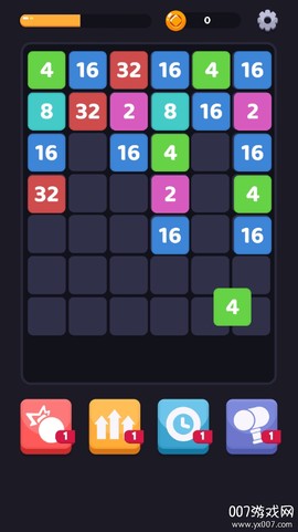 合并方块数字图3