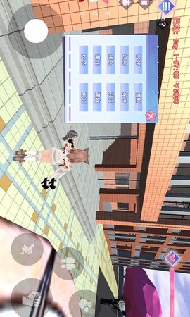 樱花校园物语图1