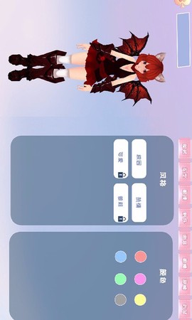 樱花校园物语图2