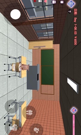 樱花校园物语图3