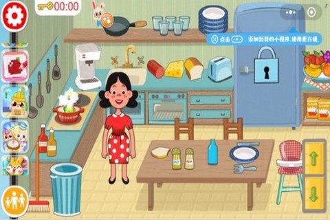 宝宝欢乐小家图3