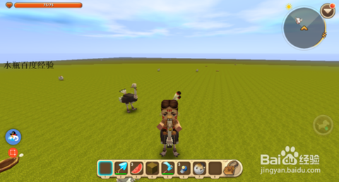 迷你世界怎么下鸵鸟