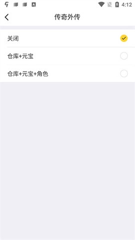 叨鱼[图10]