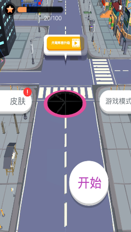 模拟星球大作战[图2]