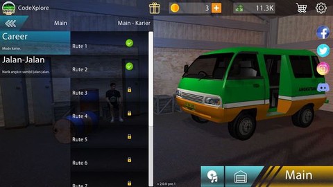 印尼出租车[图1]