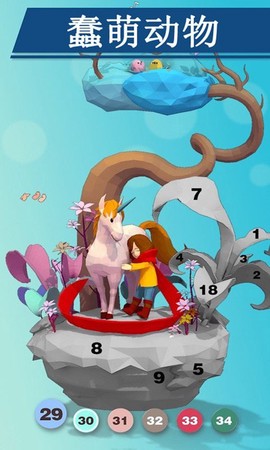 宝宝涂色小侦探[图1]