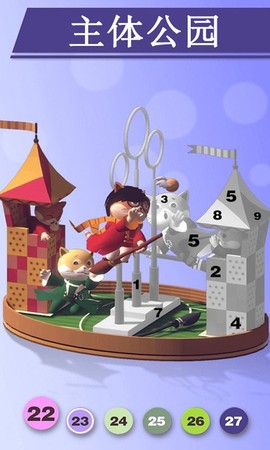 宝宝涂色小侦探图1