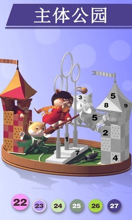 宝宝涂色小侦探图2