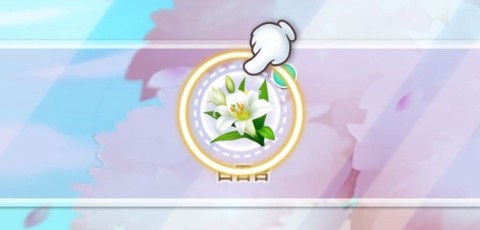 开心花花乐[图2]