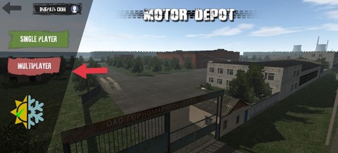 卡车运输模拟器[图5]