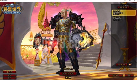 魔兽世界防骑怎么样[图1]