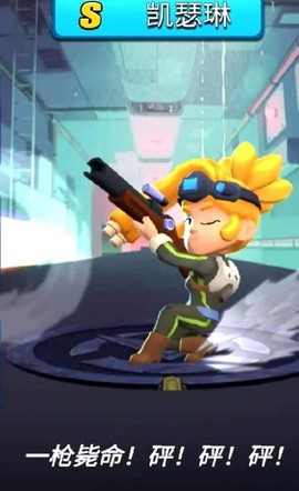 尸如潮水生存图1