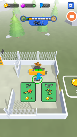 大战僵尸模拟器[图2]