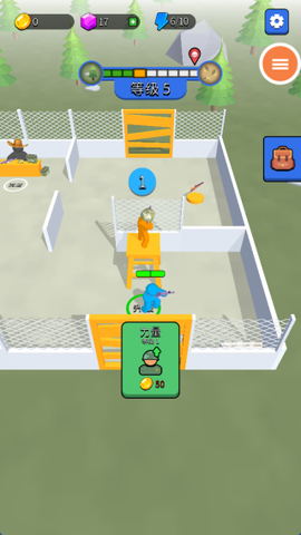 大战僵尸模拟器[图4]