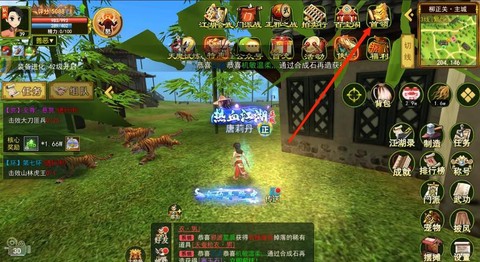 魔兽仗剑江湖行怎么玩