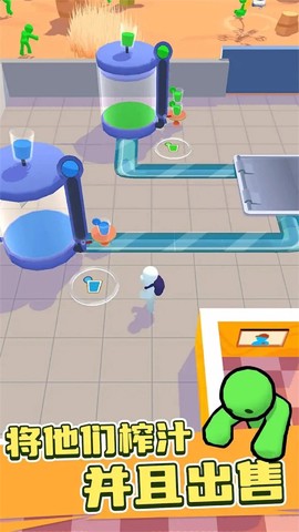 僵尸榨汁达人图3