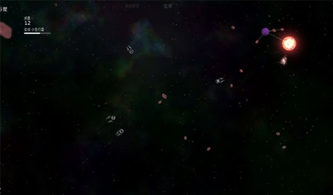 太阳系行星2[图2]