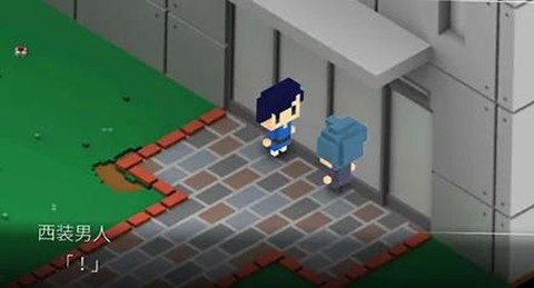 我在7年后等着你[图2]