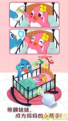 宝宝情商养成[图1]