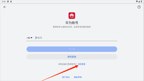 咕卡来解压[图1]