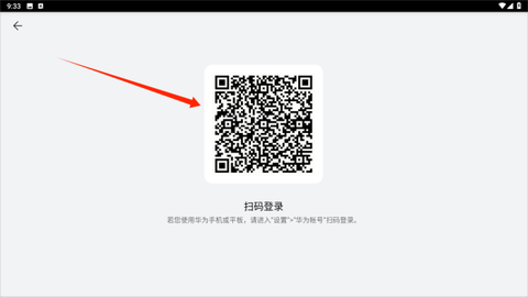 咕卡来解压[图2]