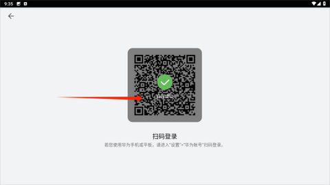 咕卡来解压[图3]