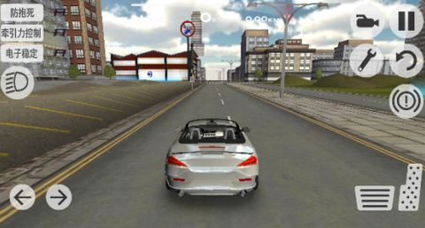 全民热血漂移[图3]