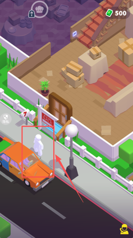 梦幻呆萌小兵[图1]