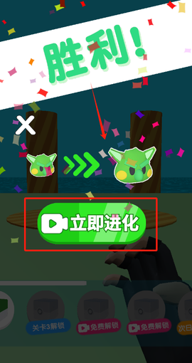 冒险的世界[图3]