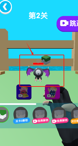 冒险的世界[图4]