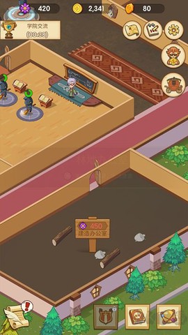 放置魔法学院[图1]