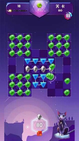 全民宝石消消消图2