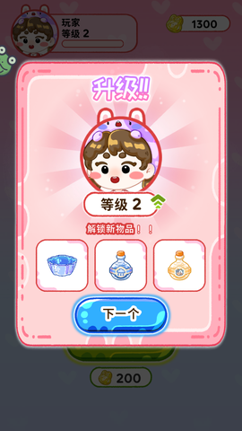 欢乐甜品小屋图3