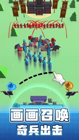 我画画摇人[图2]