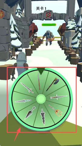 大宝剑模拟器[图2]