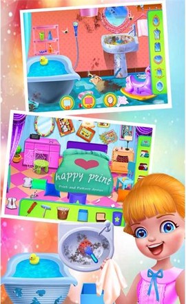 家庭打扫助手图2