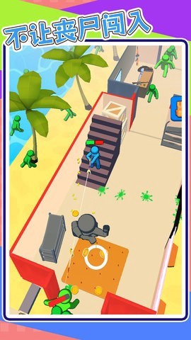 火柴人狙击僵尸图3