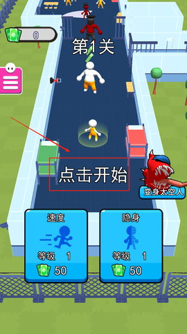 兄弟一起逃[图1]