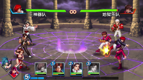 拳皇:格斗场图1