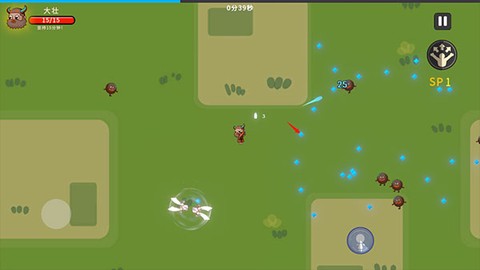 冲鸭原始人[图6]