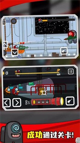 太空人大战僵尸[图1]