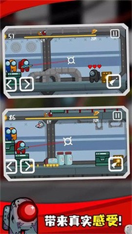 太空人大战僵尸[图3]