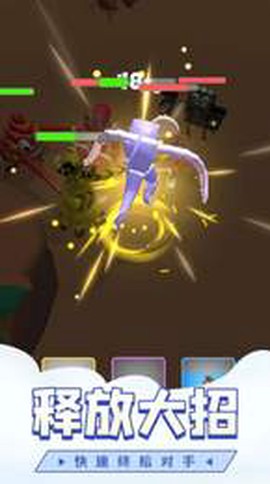 城市恐龙怪兽[图2]