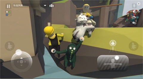 人类迷失梦境图3