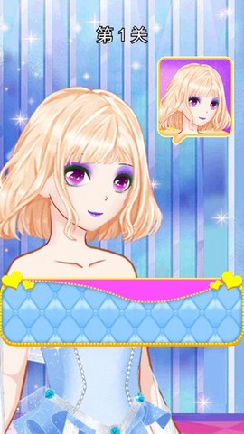 女王化妆师图3