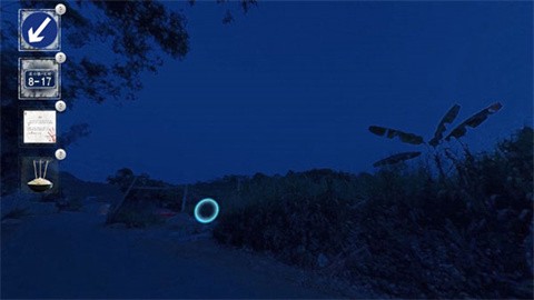 当火车鸣笛三秒[图5]