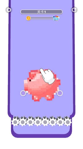 像素方块拆除图1