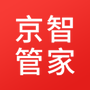 京智管家