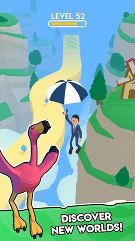 独轮车大挑战图2